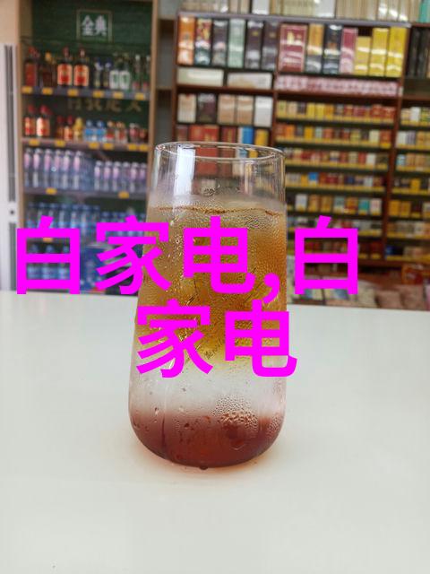 山东新华高压蒸汽灭菌器确保食品安全的高效工具