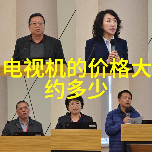 你知道吗大气简约式客厅的装修其实可以巧妙地融入糖果色让整个空间像是拥抱了彩虹一样美丽