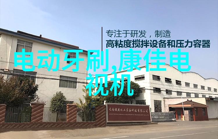 创业精神与专业技能并重新乡职技院校的特色课程介绍