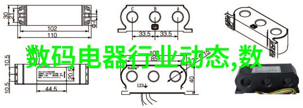 仪器仪表全景从基础设备到高端检测系统的全面覆盖