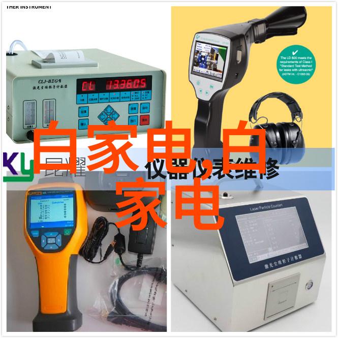 双锥回转真空干燥机的工作原理与应用概述