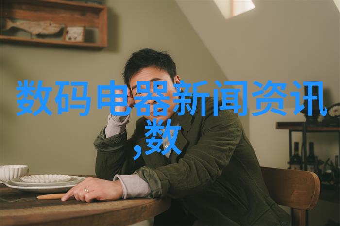 摄影与摄像的区别在拍照中体现光影捕捉技巧