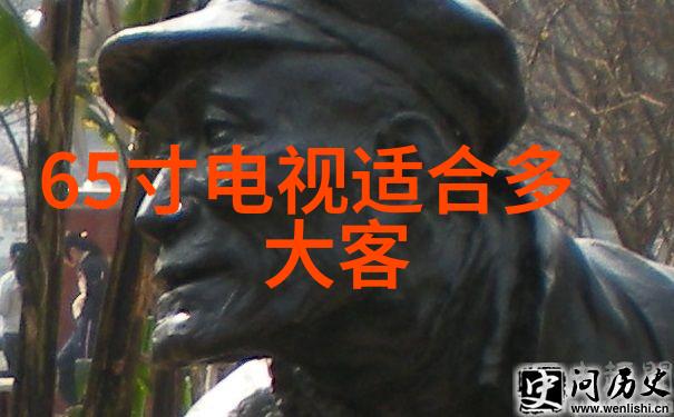 传奇 魔王我亲眼见证的最强逆袭故事从废柴到无敌神话