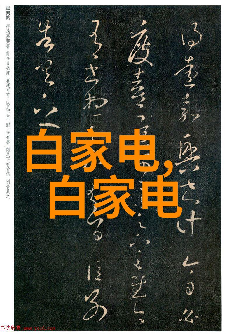 客厅灯光设计让简洁大方更添温馨浪漫气息