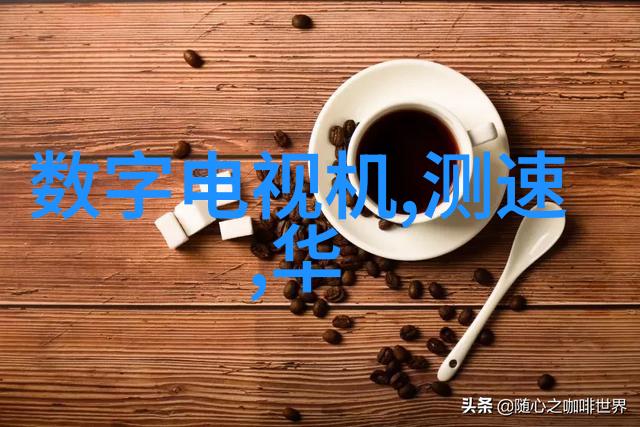 卫生间装修材料明细表-精致浴室卫生间装修材料选择与清单