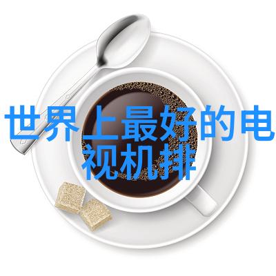 智能制造mes系统我的工厂之心脏如何高效运转