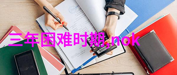 社会上不想装修完才后悔这些超实用的厨房卫生间装修图片你一定要了解