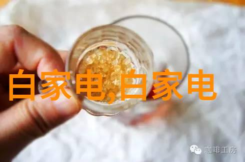 选择什么样的家具和配饰才能实现全屋一致感