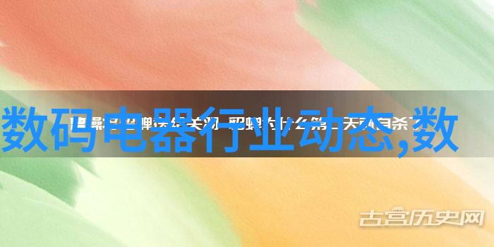 国内水利水电工程考研最佳院校推荐与排名分析