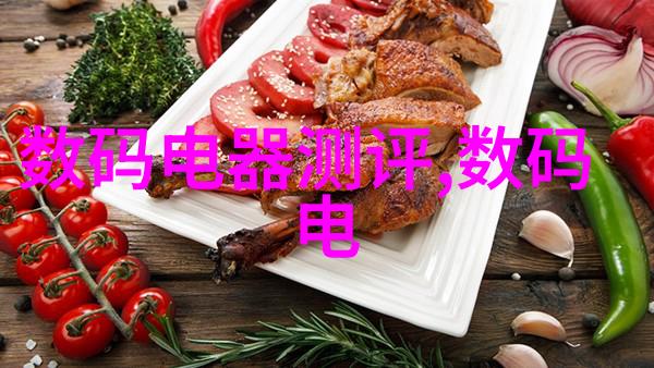 它们是如何利用微波能量来烹饪食物的