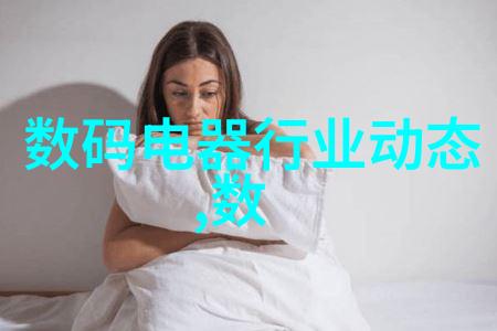 伪装夫妇一段谎言的生活篇章