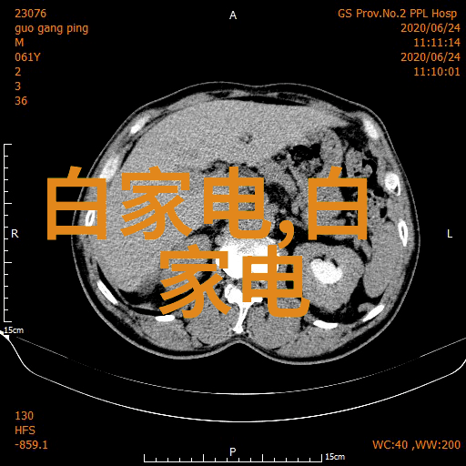 家居卫生间装饰效果图创意空间的最佳展示