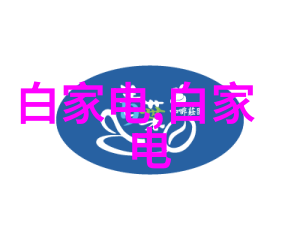 儿童房装修我是怎么让孩子的房间变成梦寐以求的秘密基地