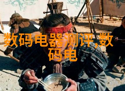 厨房卫生间单独装修 - 厨卫融合创造简约时尚的私人空间