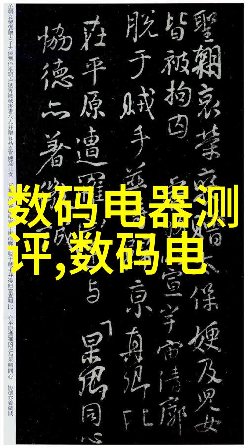 仪器仪表类型我来告诉你那些常见的实验室用具吧