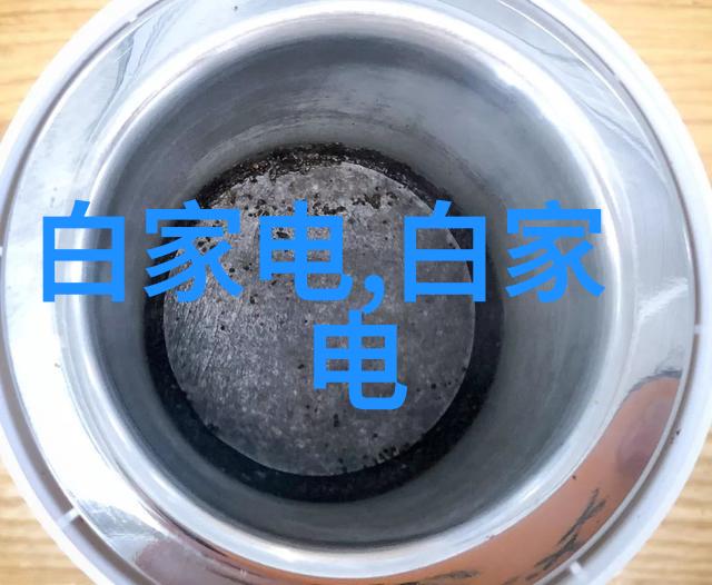 工业控制机器人计算机主机箱高性能工控系统的坚固外壳