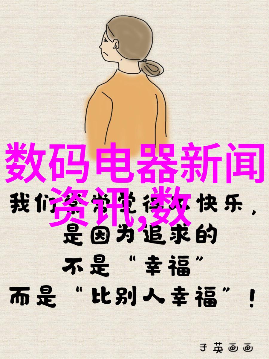 6米长客厅装修效果图我家的新装修看起来真不错