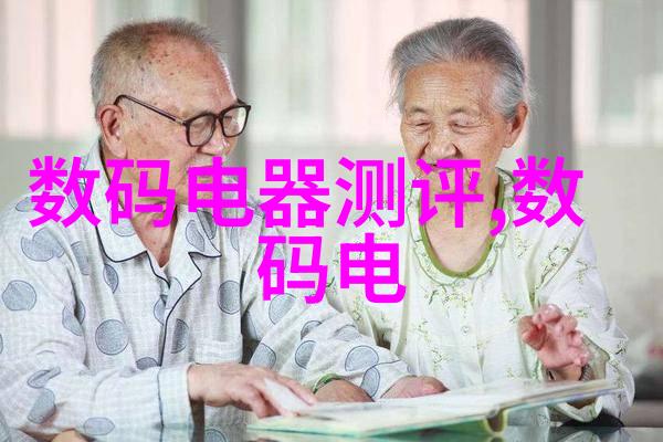 冰柜中的秘密未解之谜与温柔守护