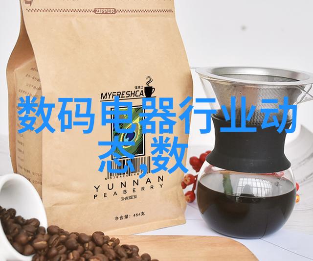 不锈钢陶瓷填料背后的秘密与未解之谜