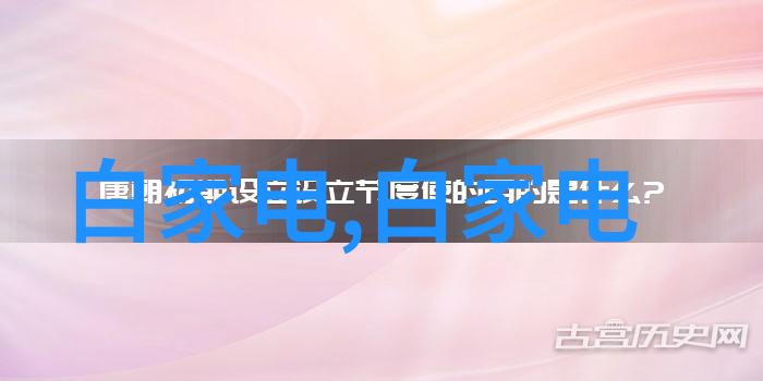 水电改造从静谧潺潺到激动澎湃的注意事项探秘