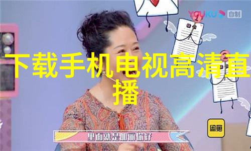 灵活布局大气氛围适合团队合作的上海创业公司办公室设计建议