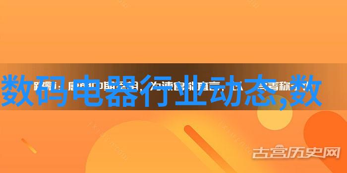 钢铁的脉动城市建设的基石