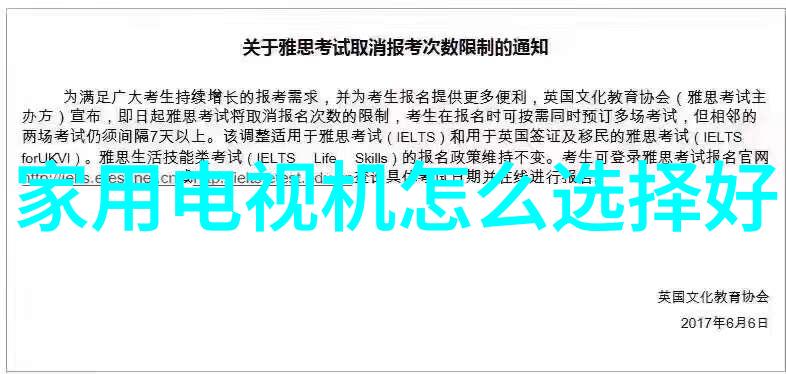 超级机器人大战30未来之战的序幕