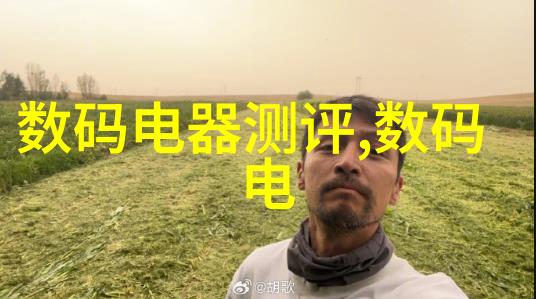 农户在选择材料时为何需要特别注意农村自建房客厅隔断的防潮性能