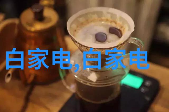 垃圾油水分离器技术研究与应用概述