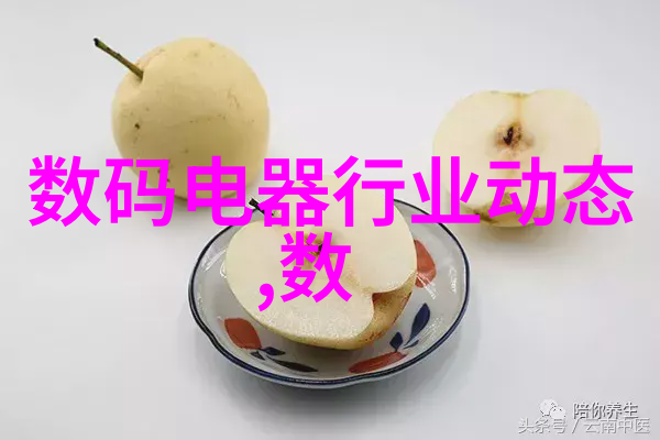 塑料制品的广泛应用与PE料型号大全的重要性