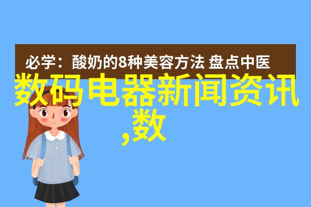 2023索尼世界摄影大赛捕捉光影展现视觉艺术的巅峰之作