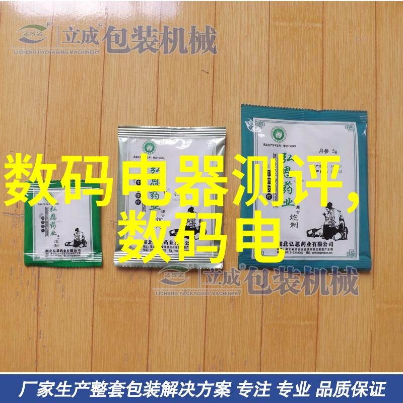 哪个照相机软件拍照好看我来告诉你最实用的几款