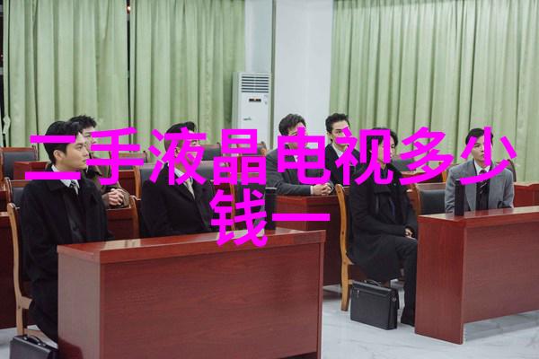 社会生产力大增万可信号采集让现场总线技术显得如此轻松自在