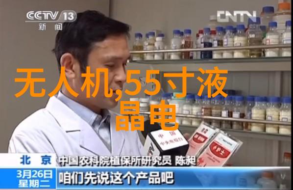 音响系统优化如何提升你的电视观看体验