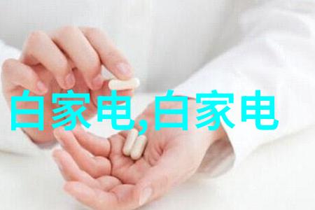 手机未来世界的数字化心跳