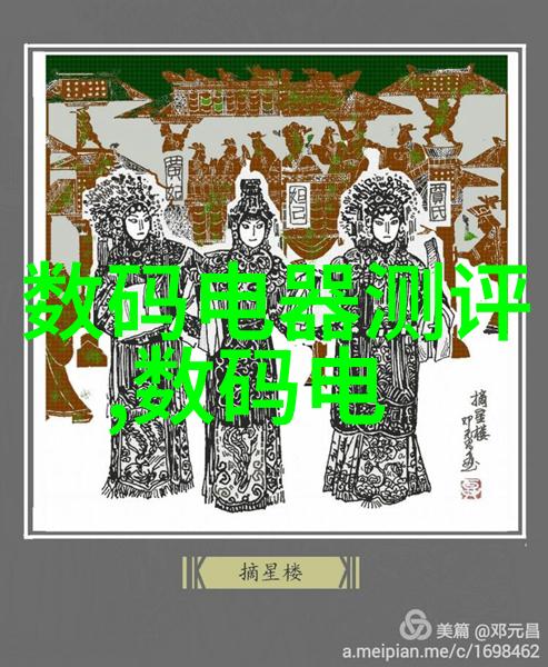 水利水电工程就业前景展望绿色能源与基础设施建设的双重驱动力