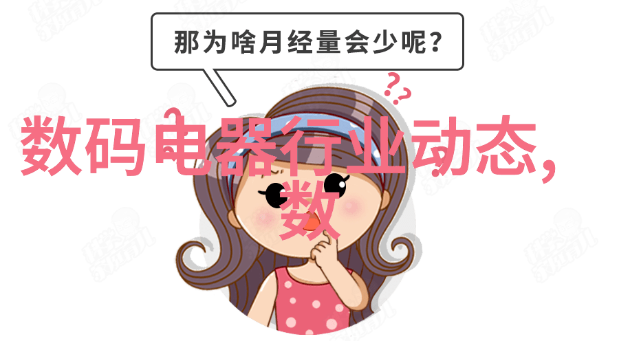 环保大师大型纯净水设备公司如何减少环保成本