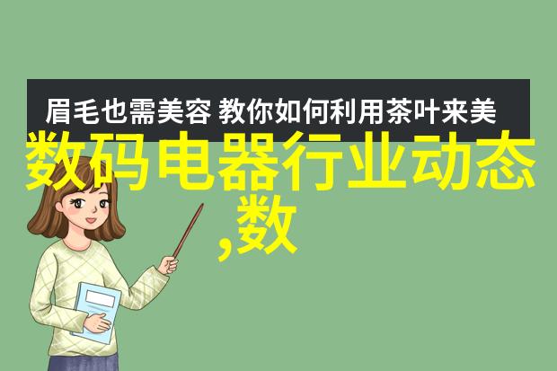 绽放爱的光芒婚纱照背后的美好记忆与艺术创作