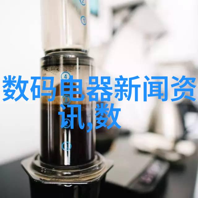 生活点滴我和电话机器人的奇妙对话