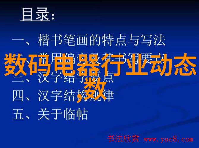 擦枪走火的心裳一段缠绵的爱情与误判