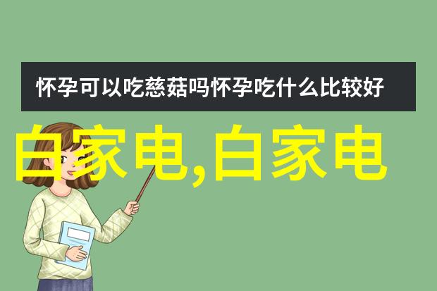 金属之韵波纹填料的不锈钢篇章