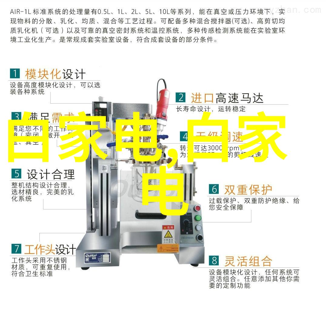 母亲节温馨的怀抱里寻找时光的痕迹