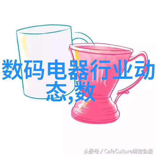 红利之巅市盈率的绘声绘影