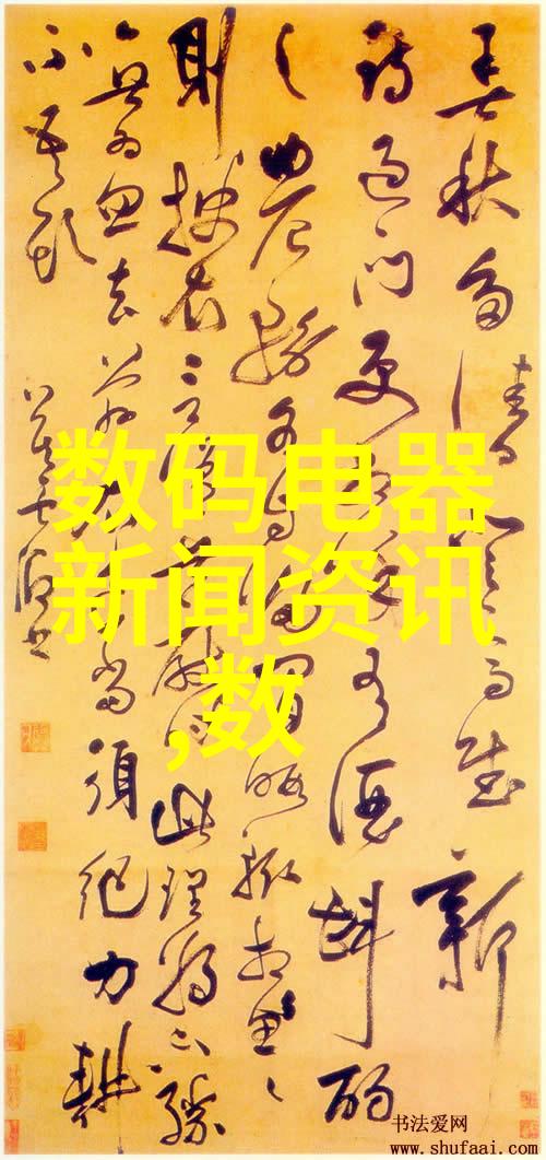 浴池的梦想空间如何在500平方米内打造完美的公共洗澡区域