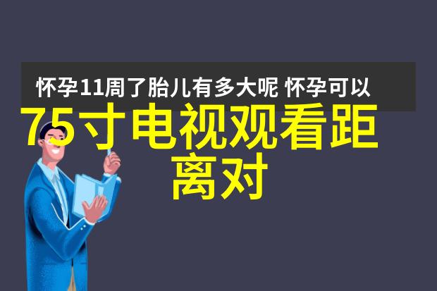 小屋大气50平米的反差装修奇迹