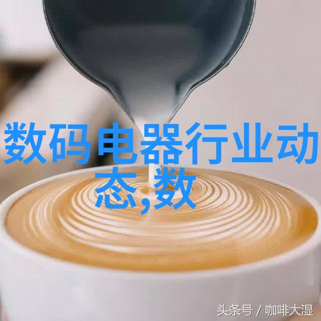 陈译辉财经我是如何通过股票投资让钱生钱的