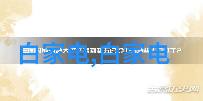 燃气灶故障排除 燃气灶打不着火咋办