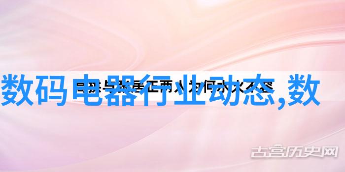 建筑地基基础工程施工质量验收规范建筑工程地基基础施工质量控制标准