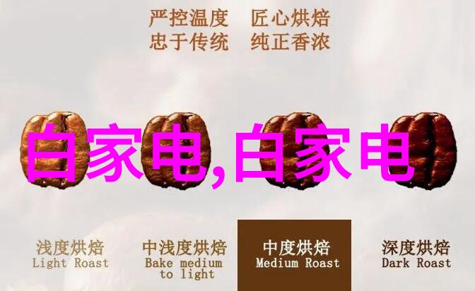 雏菊花语的双重奏鸣M55464M160NORGREN圆形气缸操作艺术