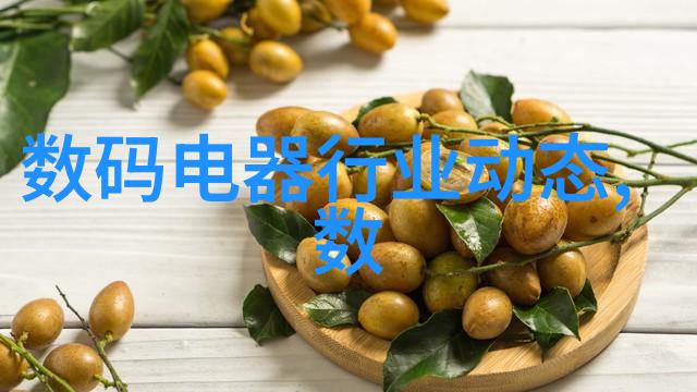 春光满园探秘清明节的传统与现代意义